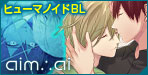 aim∴ai
