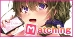 抑えることができない性欲が彼女を獣にする!Matching【てまりきゃっと】