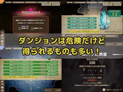 Altertum_16