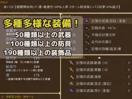 Altertum_11