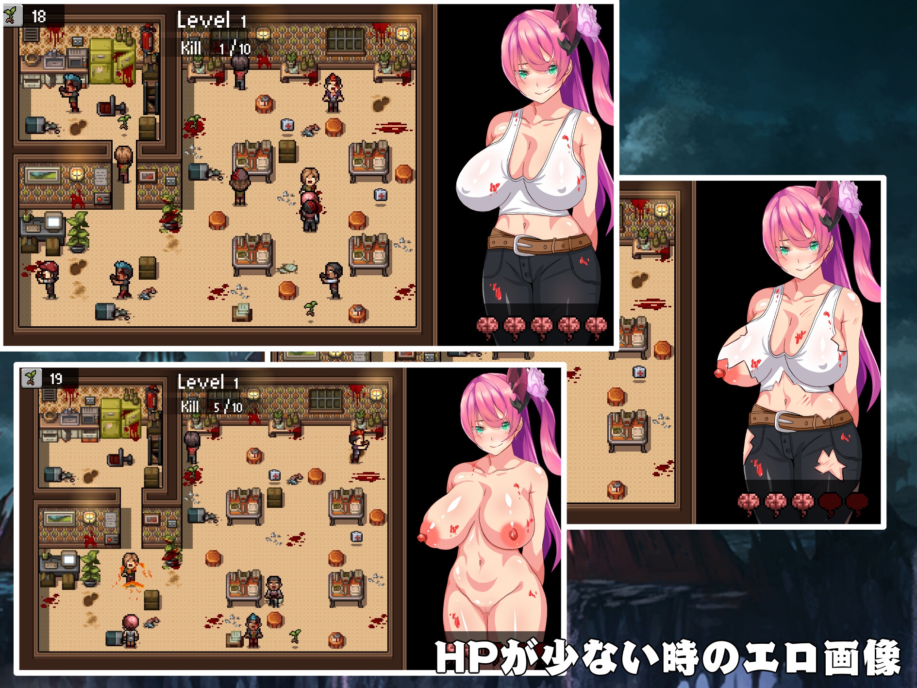 Hentai game zombie r yonyons