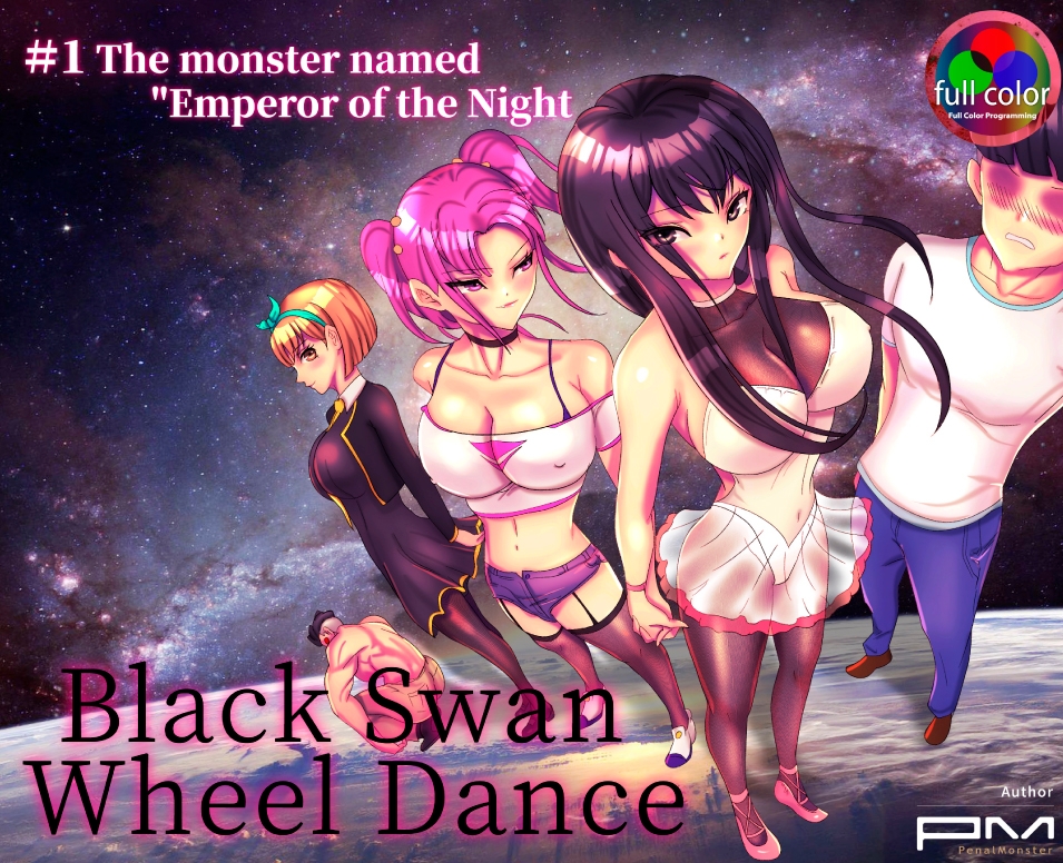 [full color] Black Swan Wheel Dance(Episode 1) [penalmonster]