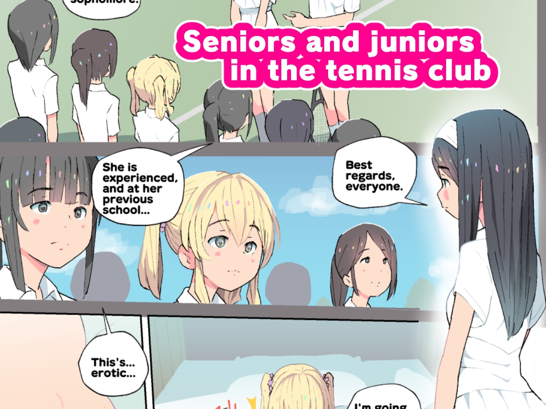 Tennis Club Yuri Story [くまQM]