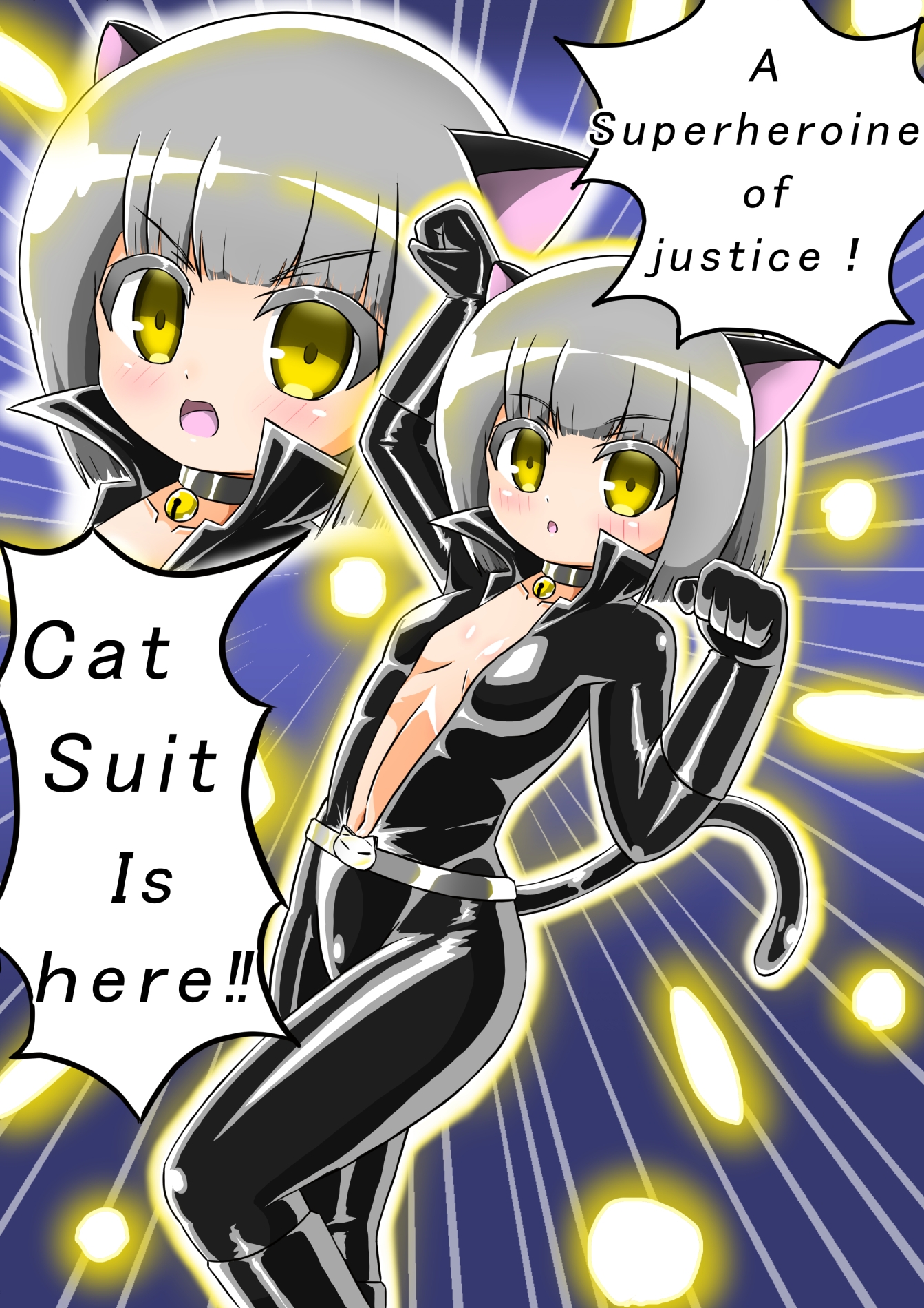 Defeated brainwashed heroine Cat Suit [バルっくす]