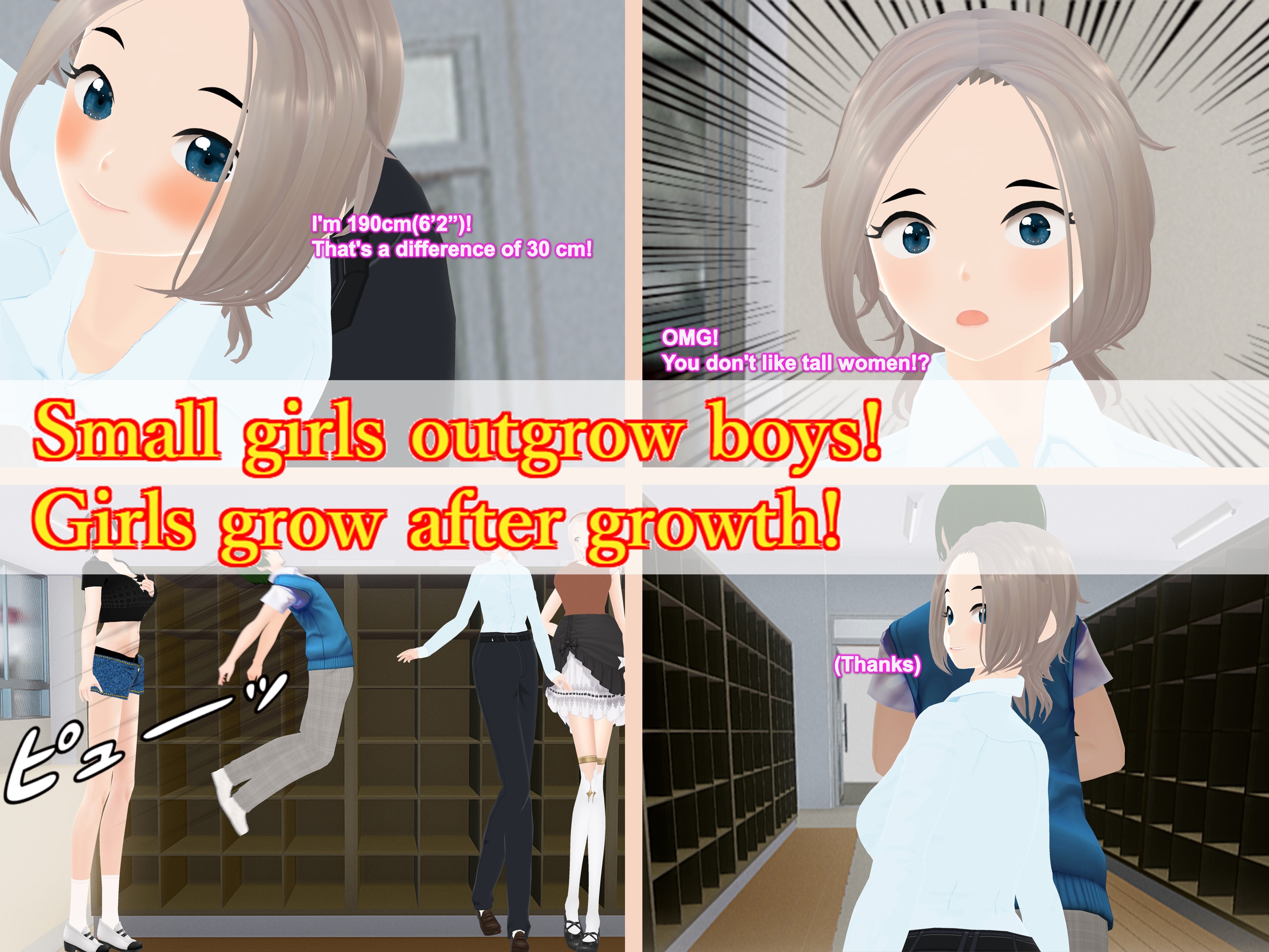 Outgrowing only girls, Overtake boys, Growth sound. School shoe rack Arc [女子成長クラブ]