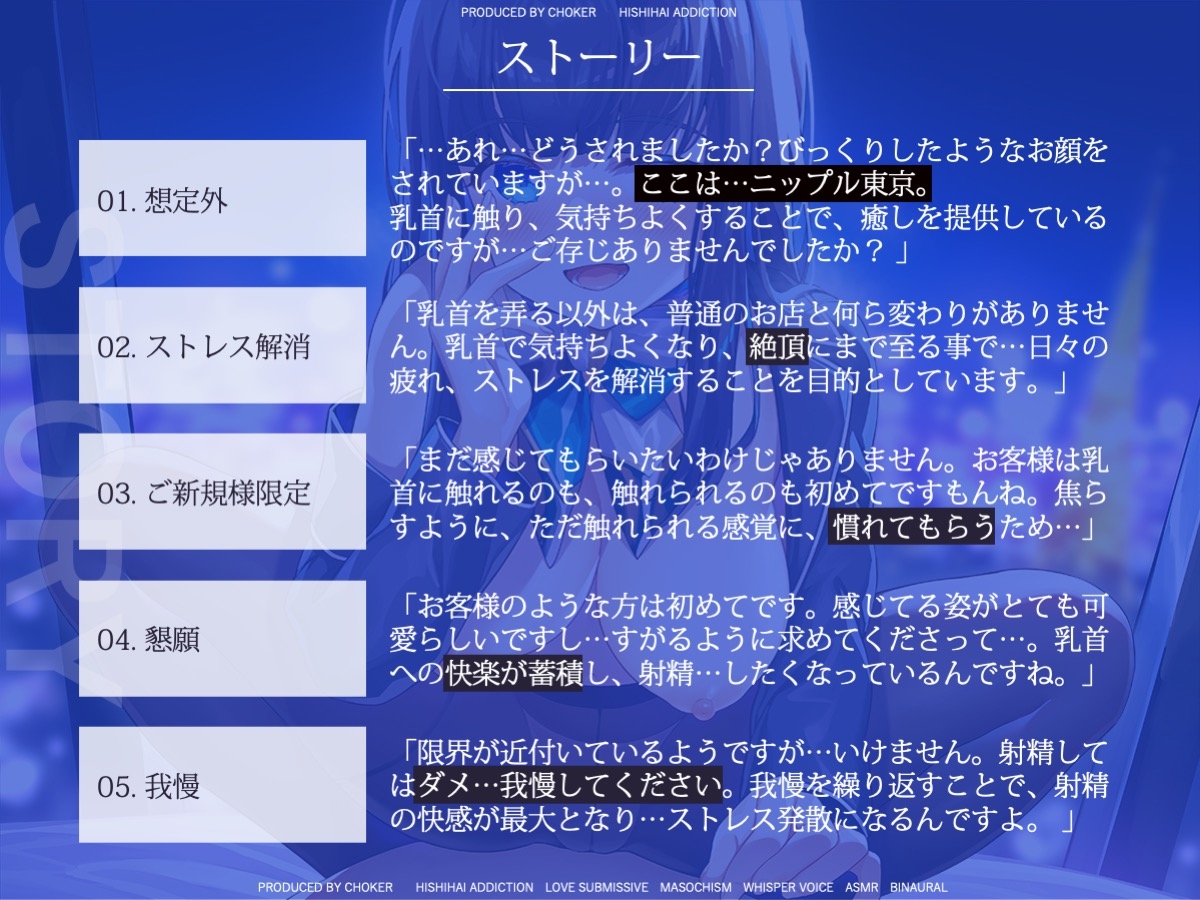 ヘムロック中毒を防ぐ方法