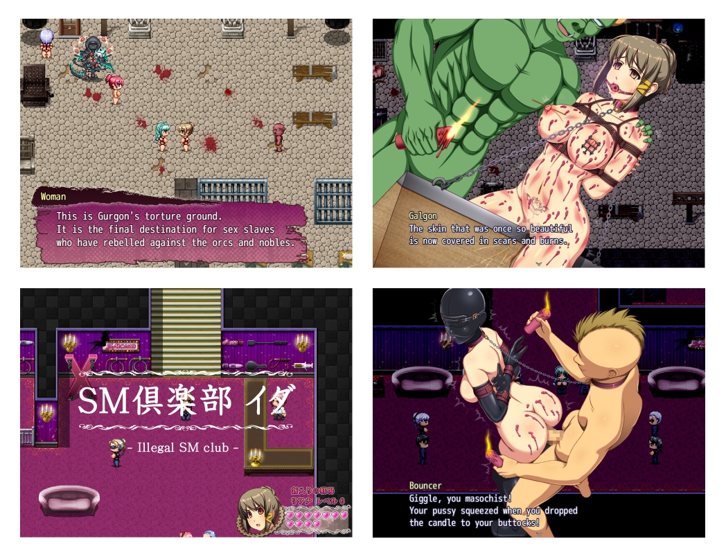 Lost in japan แปล