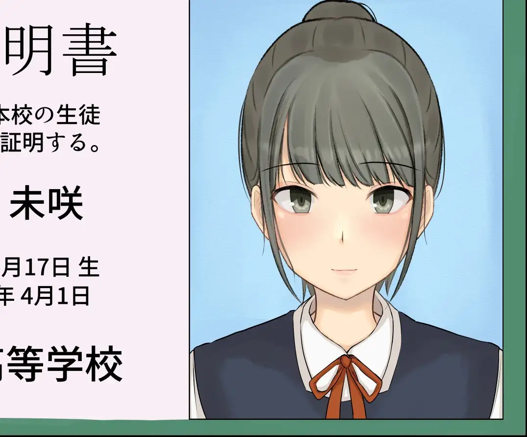 ぼっとんトイレ顔出し盗撮 
