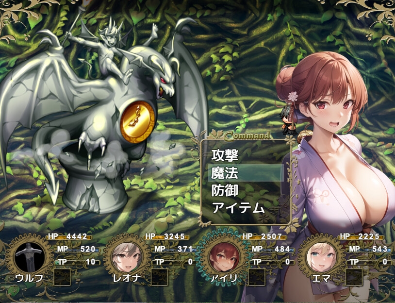 爆乳冒険者寝取りハーレムRPG～全員まとめて俺のもの～ [アルミラージ工房]