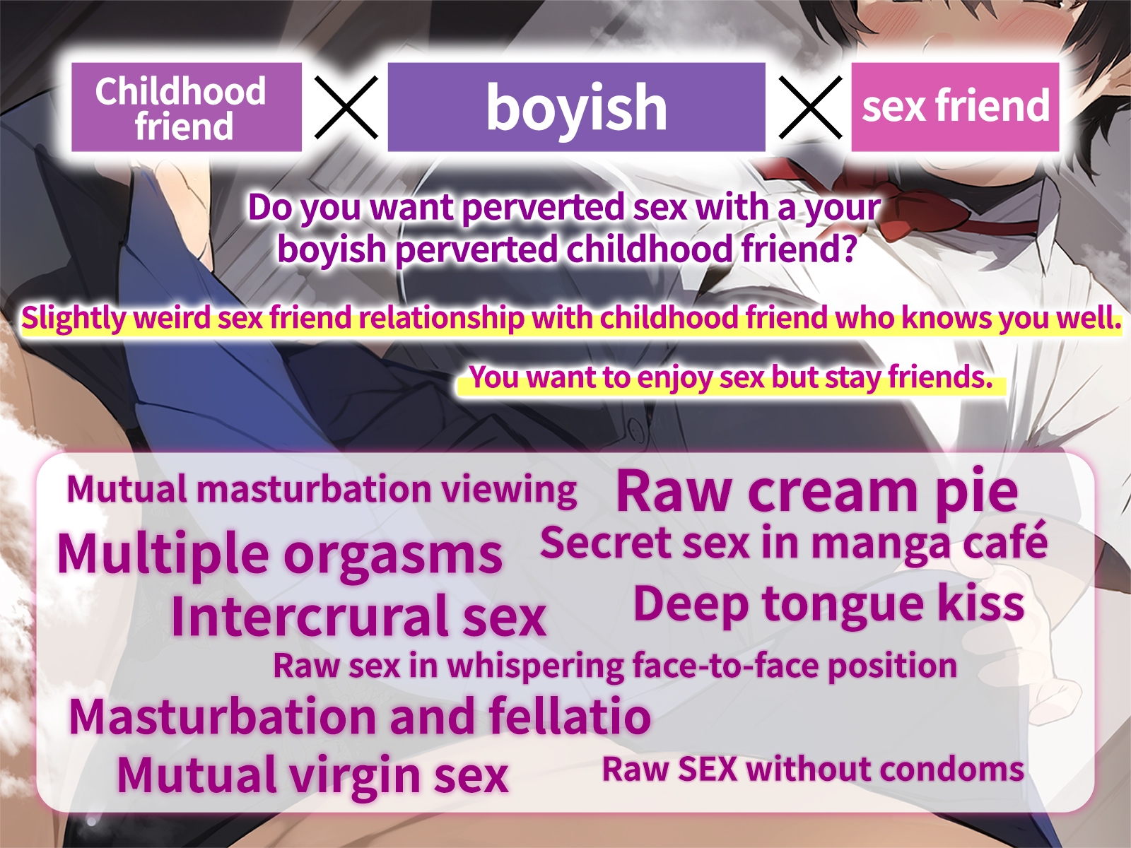 ENG Ver[Childhood friend x boyish x sex friend] Perverted sex with intense sexual desire childhood friend [密音色]