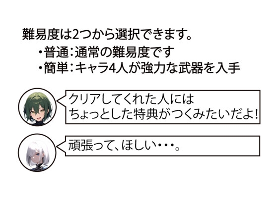 NTRディスピュート～奪われた王国と寝取られる妃たち～ [ハピネスワークKR]