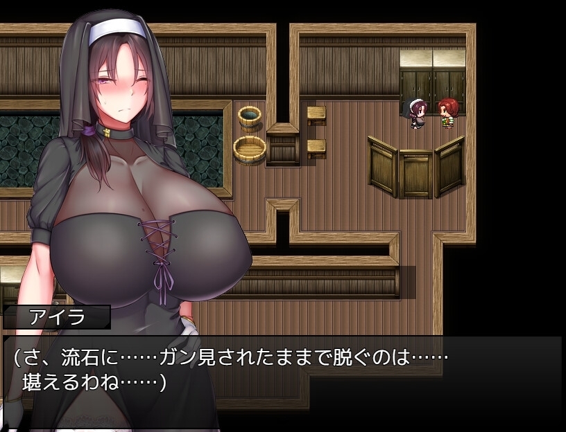 [ENG TL Patch] Sister Elna and the Book of Befoulment: The Busty Nun's Debased Burden [はちからビスケット]
