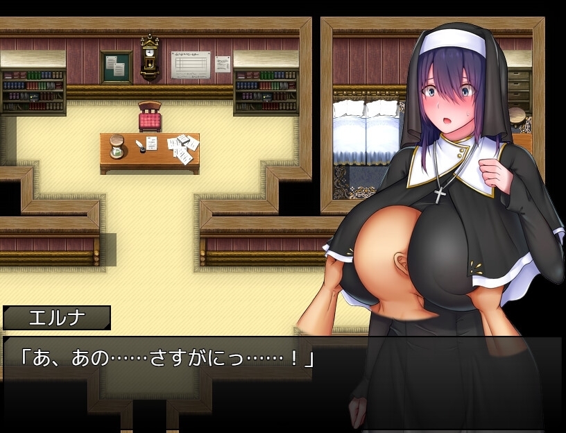 [ENG TL Patch] Sister Elna and the Book of Befoulment: The Busty Nun's Debased Burden [はちからビスケット]