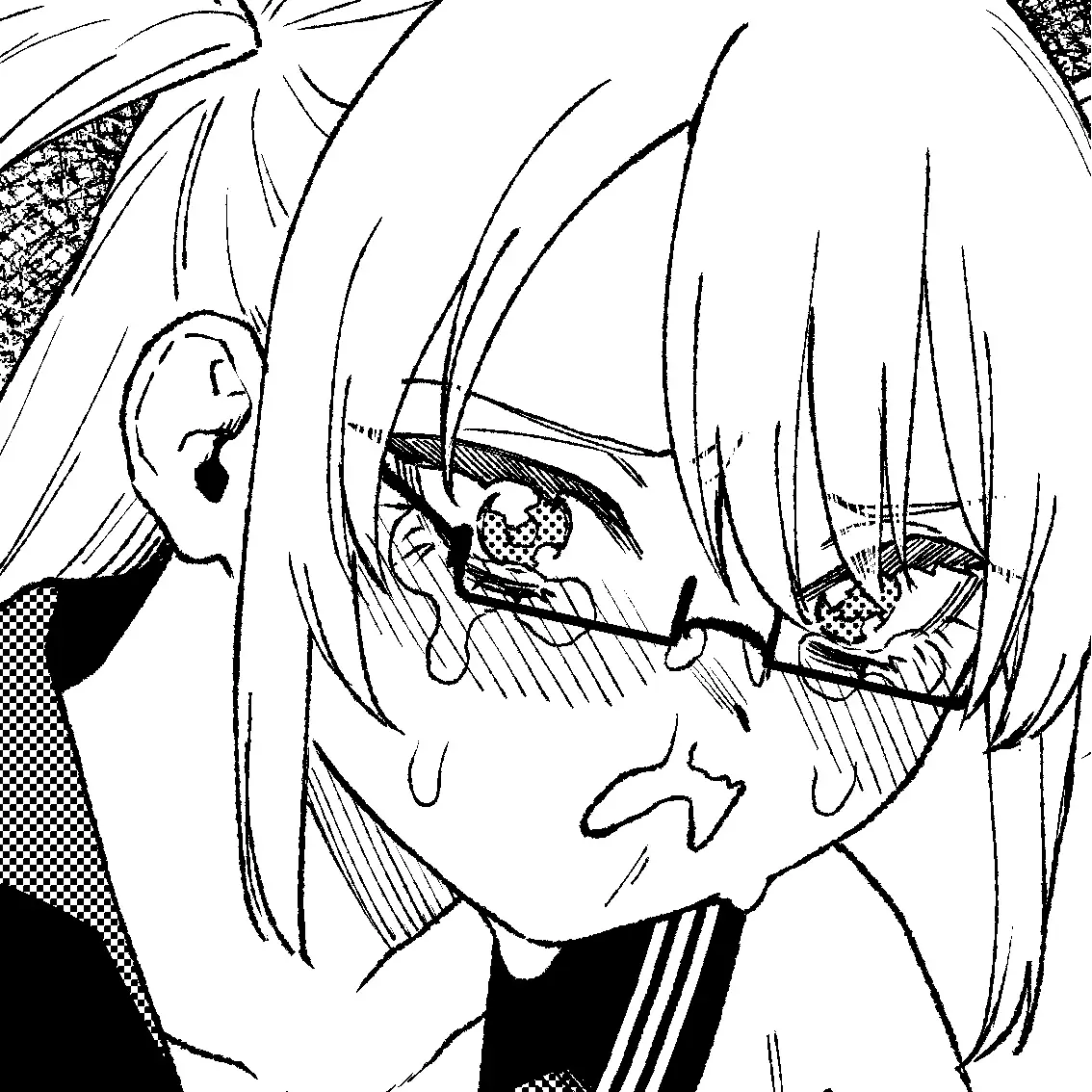 きみのちょっと良いとこ見てみたい [泥中のアイス]