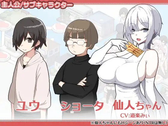 ORGY DICE 美人母娘とサイの目のゆくえ_11