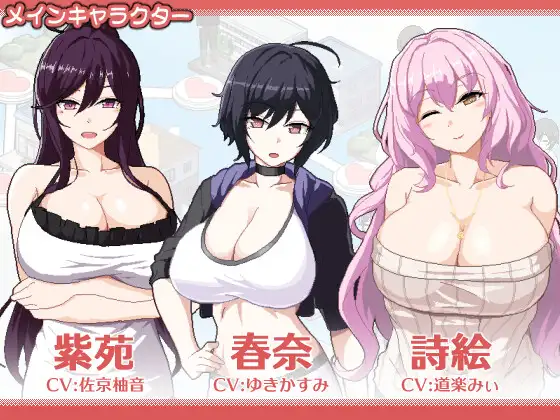 ORGY DICE 美人母娘とサイの目のゆくえ_10