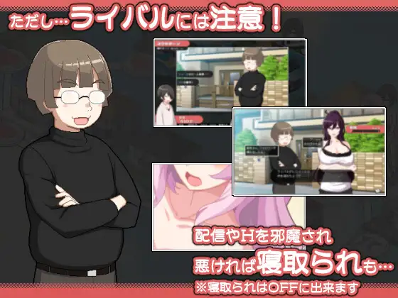 ORGY DICE 美人母娘とサイの目のゆくえ_9