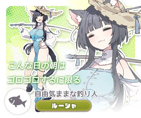 フォレスティア~ちいさな町の牧場ライフ~_10