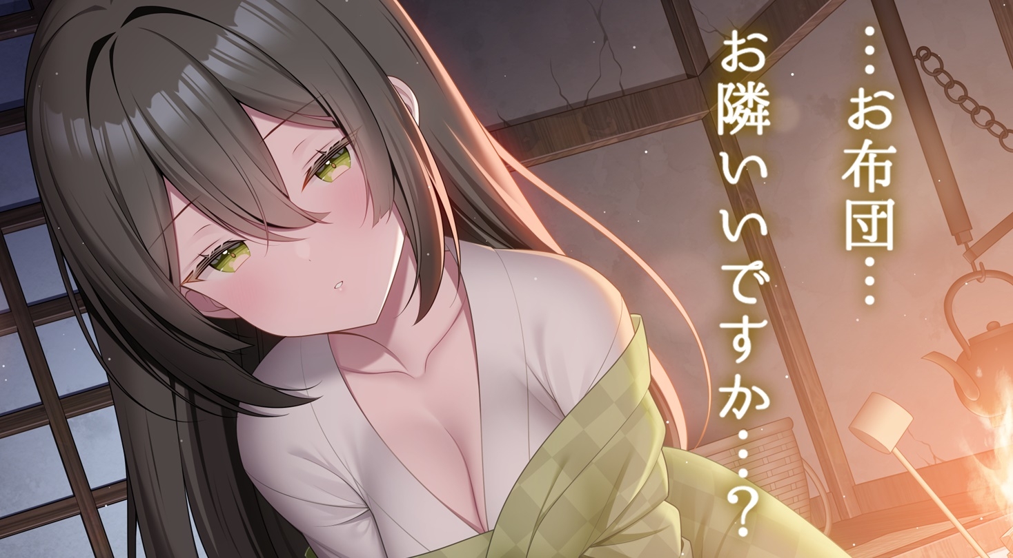 上海 飯店 dlsite