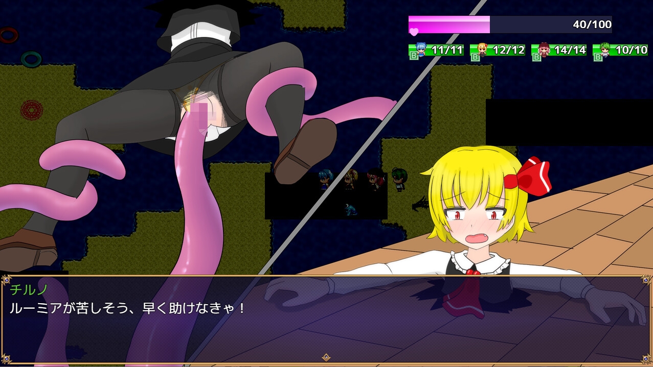 バカルテットと魔法のドールハウス [はねしっぽ]