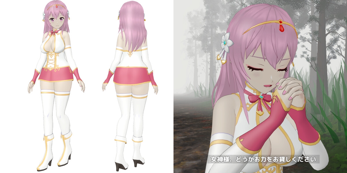 聖女は淫魔の時を [アガシー魂]