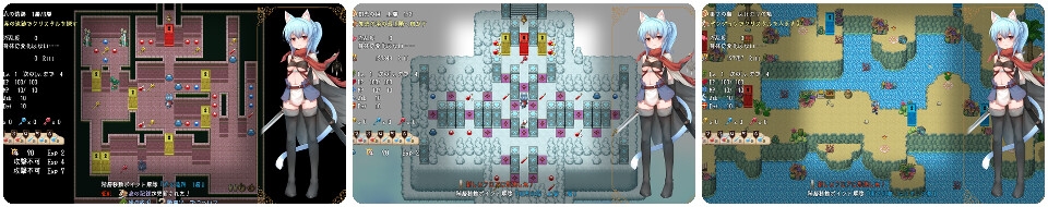 滅びの街のエトランジェ -Etranger in the city of doom- [くじらぼ。]