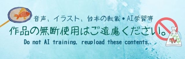 【簡体中文版】給油していけ【BL】おあずけ!大型わんこ系お兄さんになつかれちゃう!!