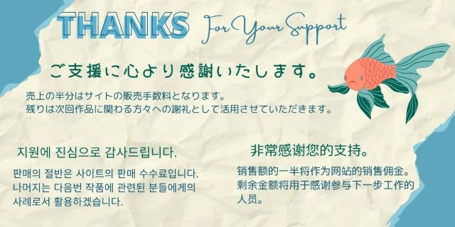 【簡体中文版】給油していけ【BL】おあずけ!大型わんこ系お兄さんになつかれちゃう!!