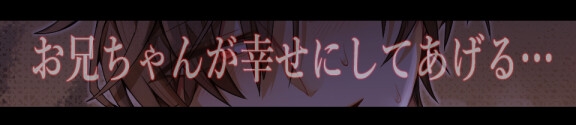 バレンタイン@ビタープラス