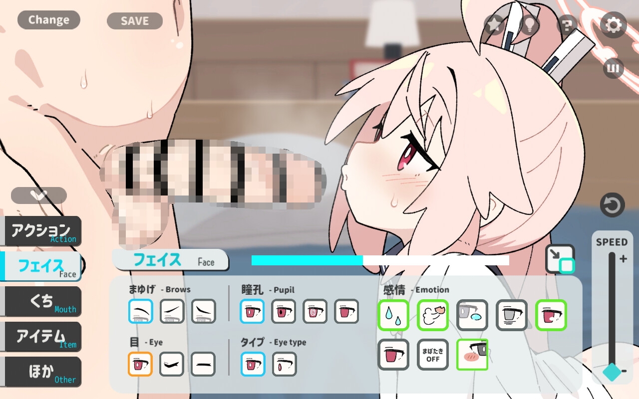 ぎゅうにゅうのじかん [tasty tasty]
