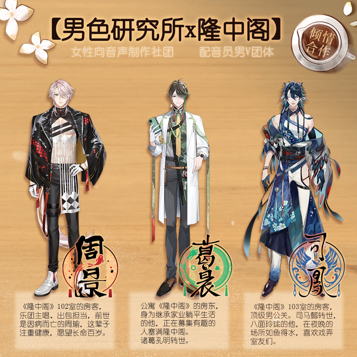 【简体中文版】【留恋x恳求】不要离开我:阿芙佳朵的苦甜性爱  (CV.司凤)【Bad End】