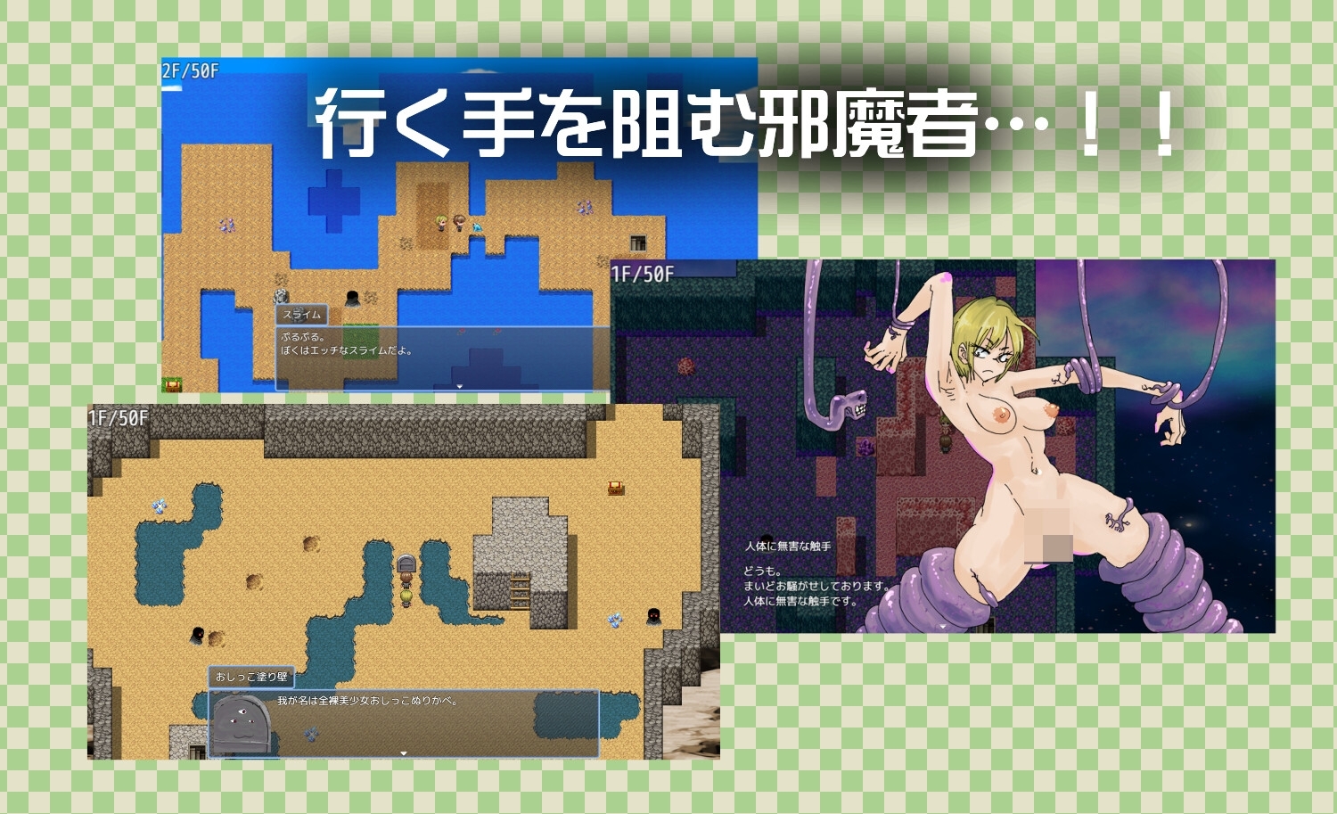 目つきの悪いギザ歯幼馴染と異世界転移 [ゼロ距離で]