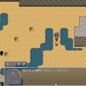 目つきの悪いギザ歯幼馴染と異世界転移 [ゼロ距離で]