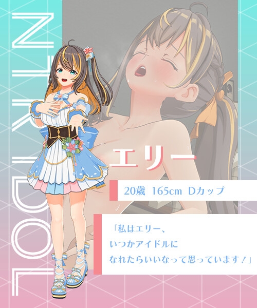 替代文字