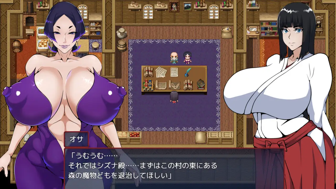退魔師シズナ_10