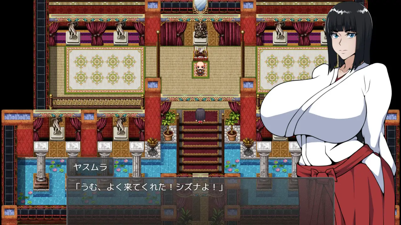退魔師シズナ_7