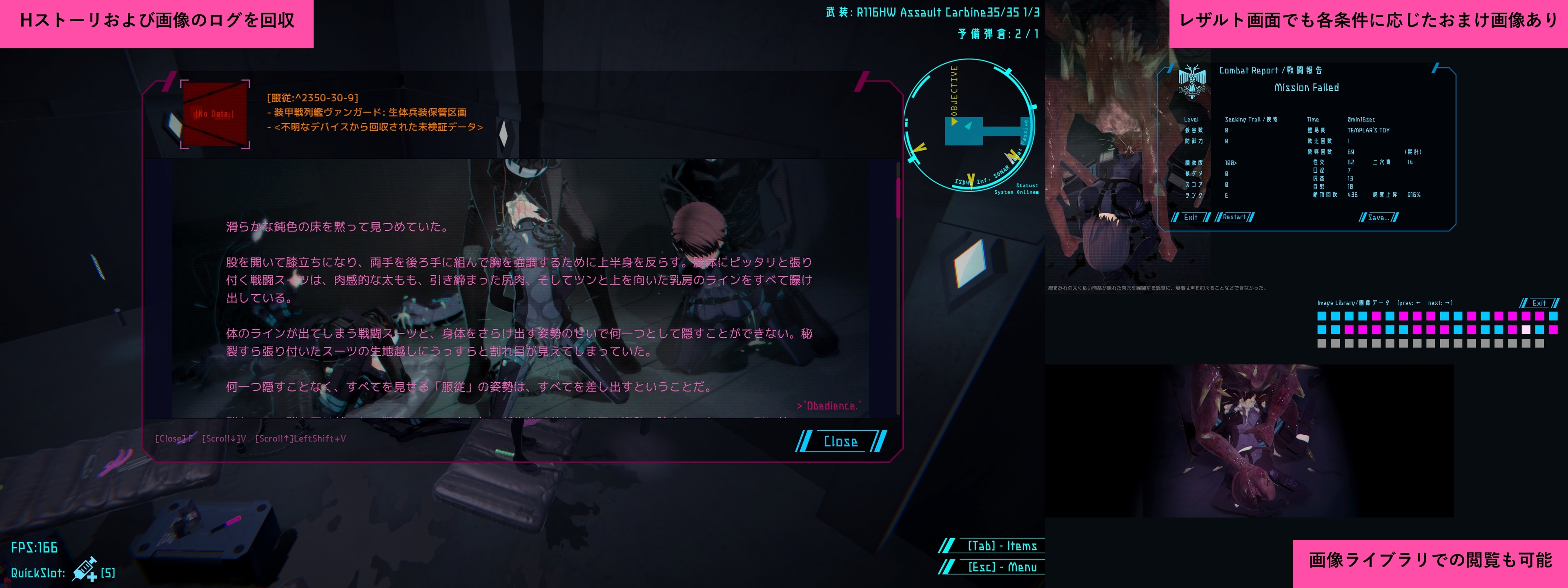 DARKGATE 虚空の淫獄 [10円はげ。]