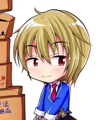 馬鹿には見れない彼女の・・・_9