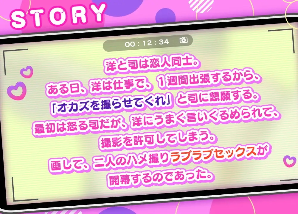 淫靡性爱实录~手淫・指奸・插穴高潮,全都收录在此~