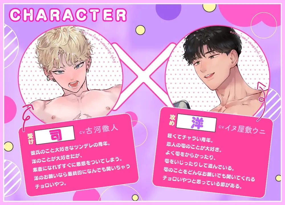 淫靡性爱实录~手淫・指奸・插穴高潮,全都收录在此~