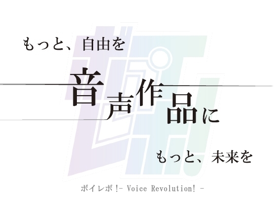 泣き犯し～ 同棲解除日記 ― 最後の夜、僕たちは涙を流しながら身体を重ねた ～ ASMR/バイノーラル/泣きエッチ/カップル/日常/別れ/感動/あまあま/中出し