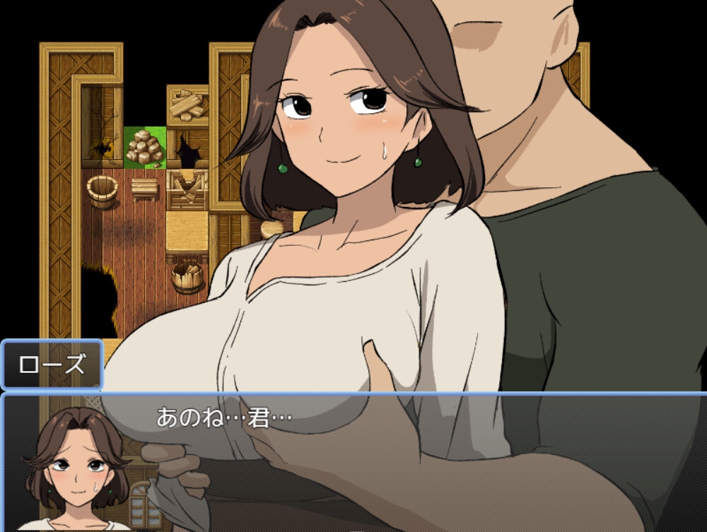 お姫様救出クエスト ローズ編 [青りんご]