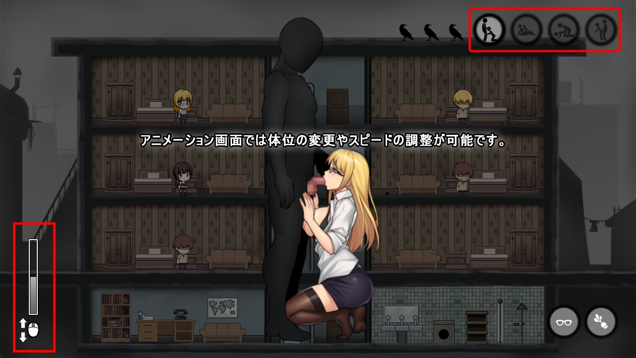 [SLG/PC] 避难所RE シェルターRE [FM/400M/百度微云]相关图片
