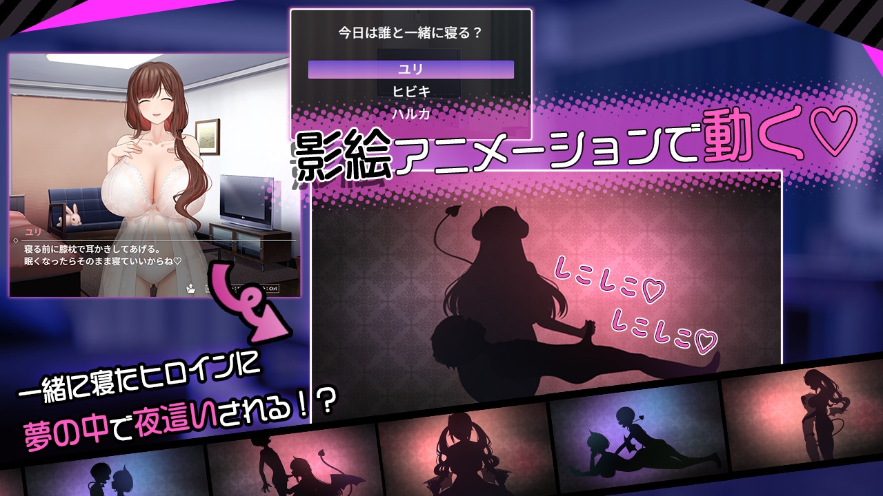 サキュバスファミリー ～搾精契約と拾われた僕～ [べあふるーつ]