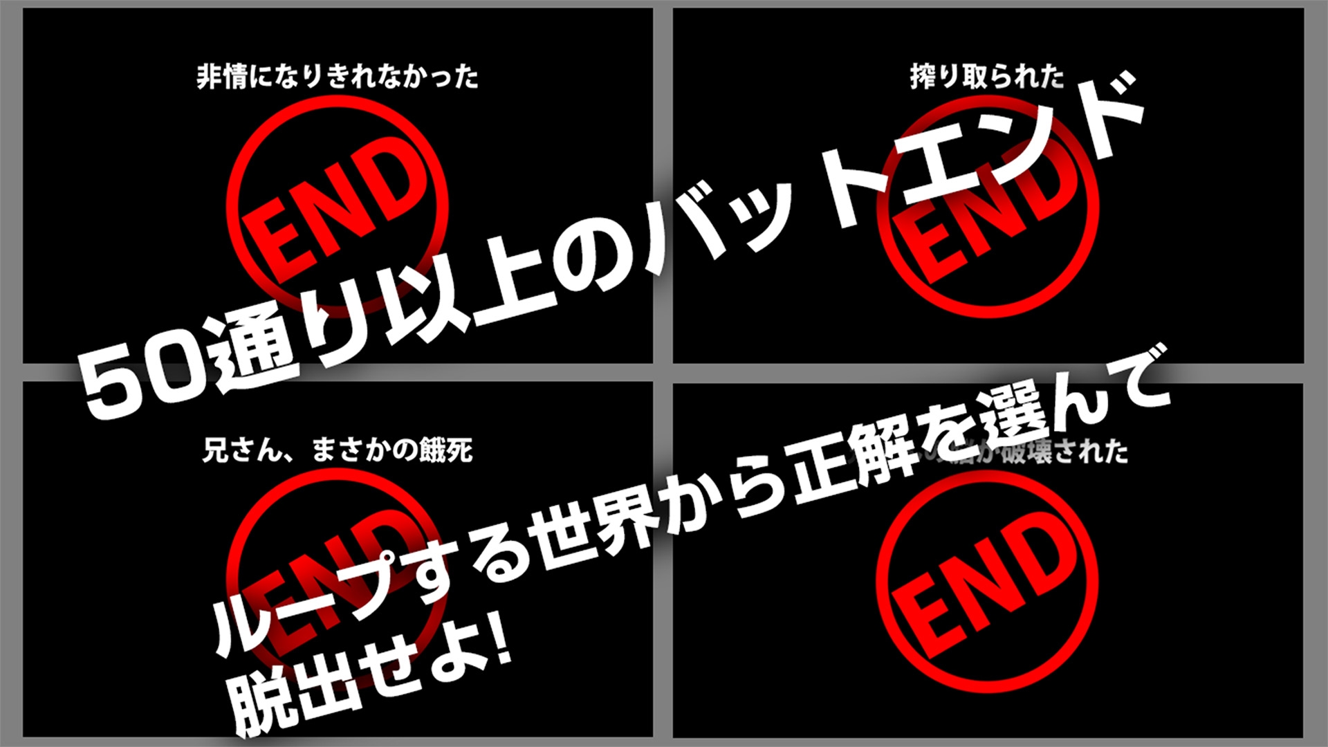 探偵業をやりだしたひきこもり兄さんと僕の事件簿