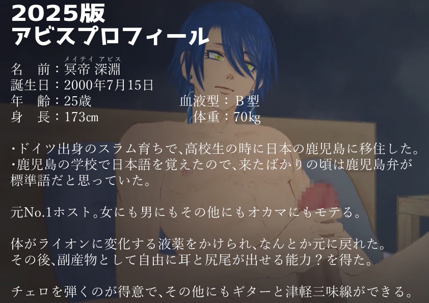 【官能】好きな子が先に寝てしまったので。
