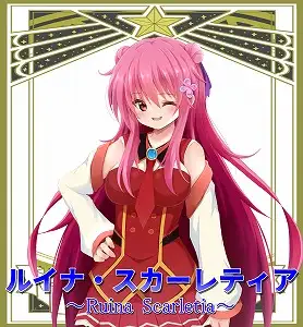シークレットヴァイス～異界の楽園～_7
