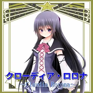 シークレットヴァイス～異界の楽園～_8