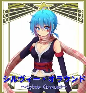 シークレットヴァイス～異界の楽園～_10