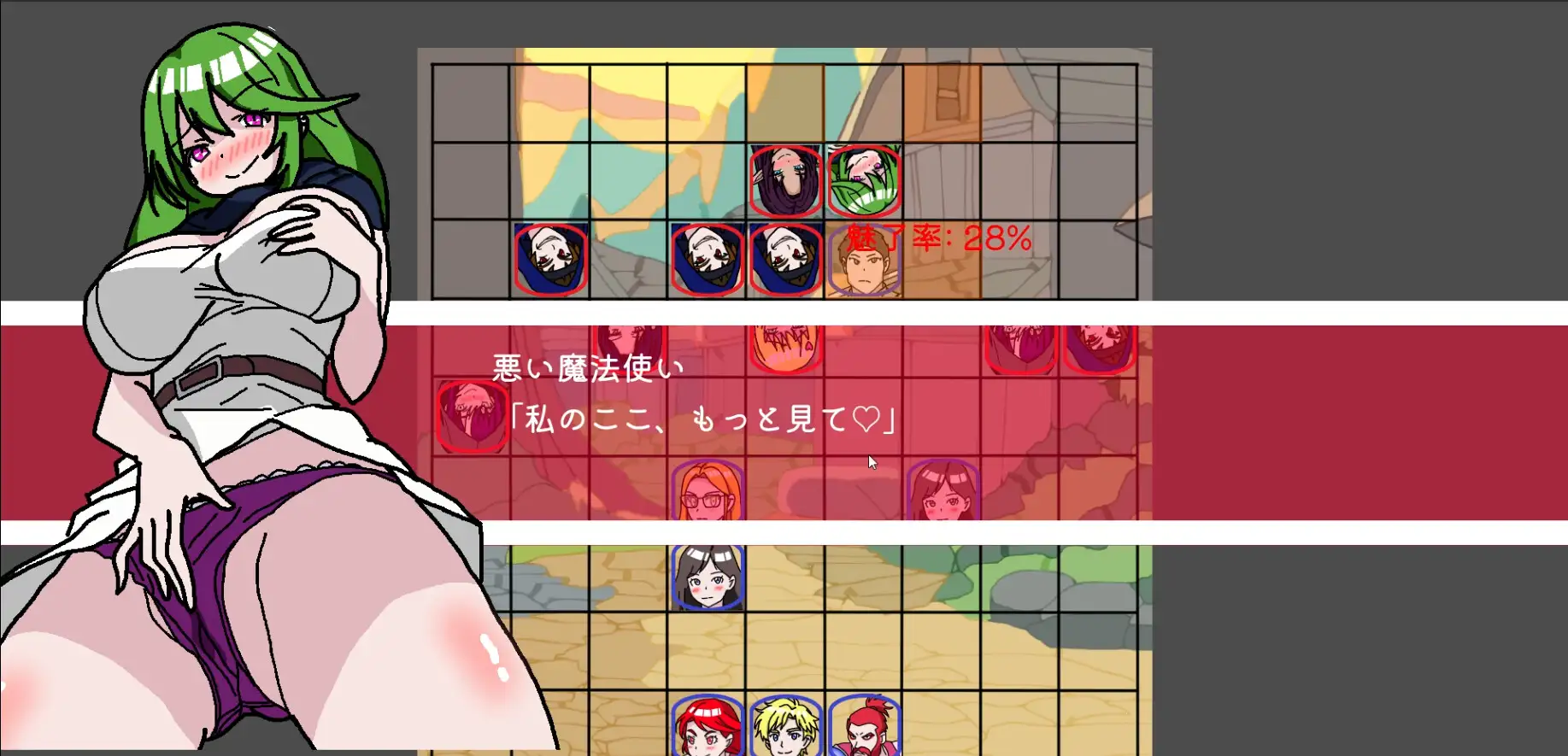 NTR・Strategy_7
